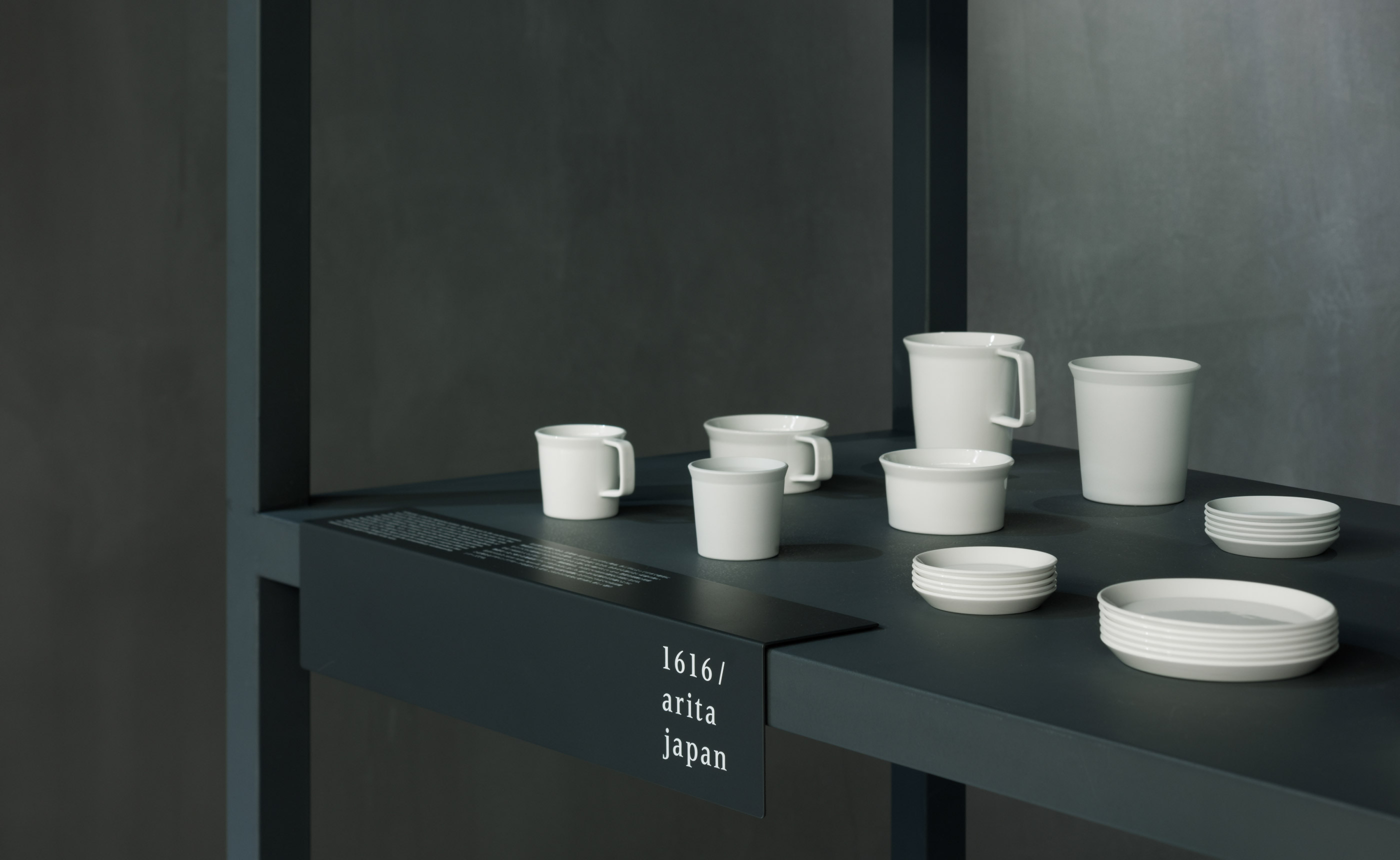 Discover 1616 / arita japan Collection